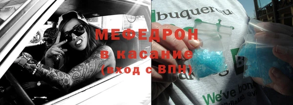 метадон Верея