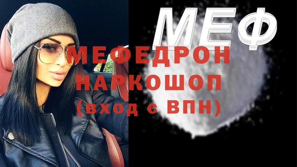 метадон Верея